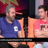 Ο Πυγμαλίων Δαδακαρίδης στο SPORT24: Με καρδιά Ολυμπιακού, ψυχή Γιουνάιτεντ και αγάπη για τον υγιή αθλητισμό